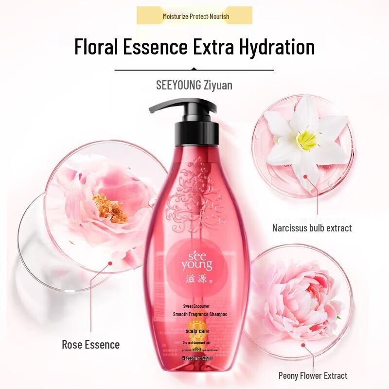 Seeyoung Sweet Encounter Softening Fragrant Shampoo