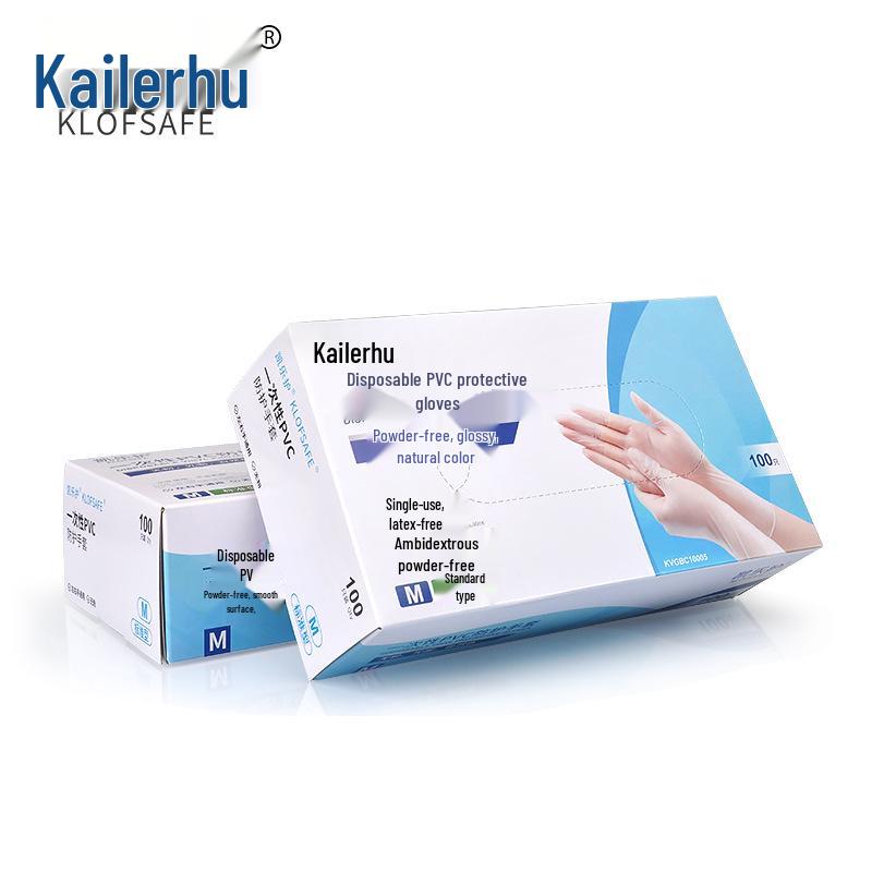Kaileshou PVC Disposable Gloves: Waterproof, Oil-proof, Anti-slip for Food, Dishwashing, Cleaning, Baking