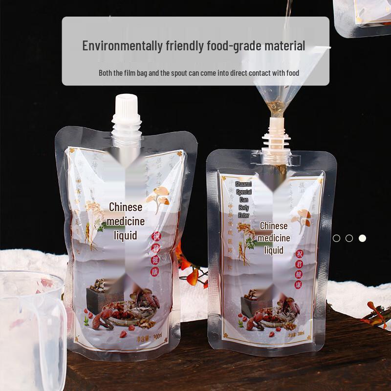 Disposable Liquid Spout Pouches 100 Count, 200ml