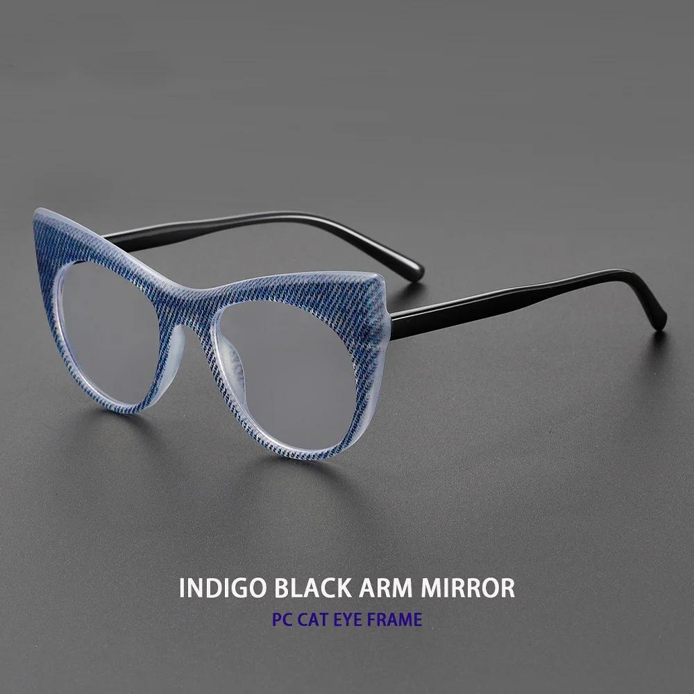 Latest Anti-blue Light Cat Eye Reading Glasses Trendy Color Blocking Frames HD Far-sighted Glasses Neutral Fashion Glasses To +4.0