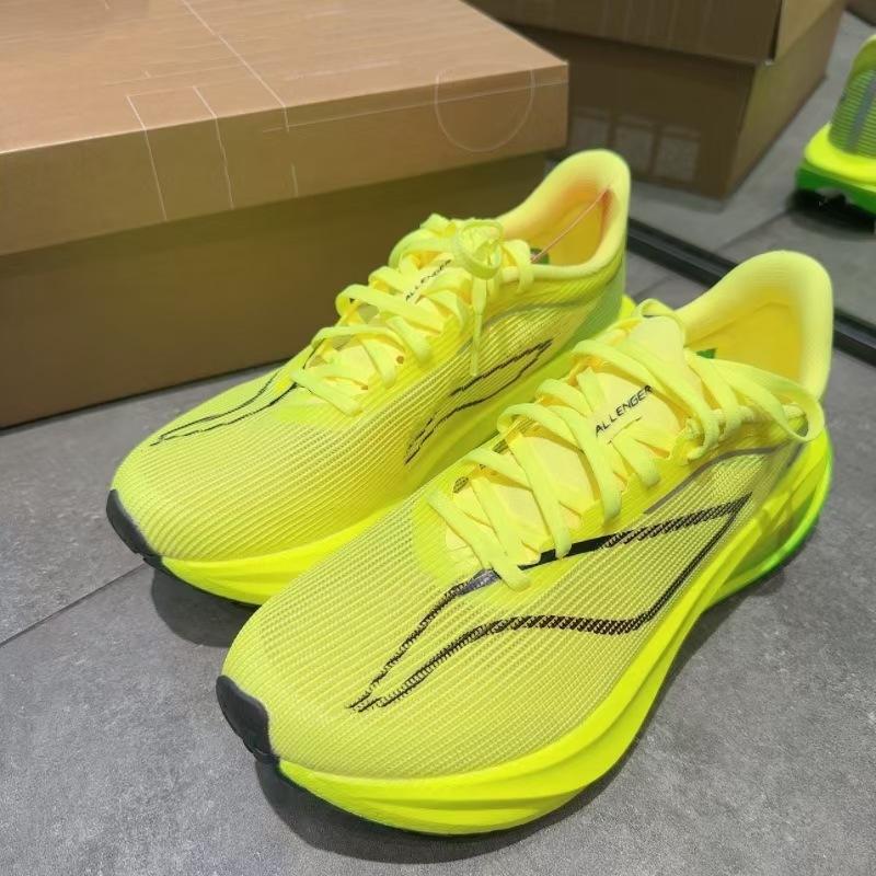 Feidian 5ULTRA running spring and autumn shock absorption full palm carbon board racing professional marathon sports shoes mesh running shoes men