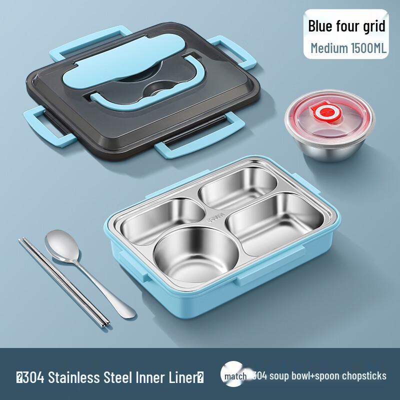 Ru Han 304 Stainless Steel Insulated Lunch Box
