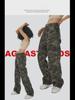 Women's Army Green Camo High-Waist Wide-Leg Jeans - Summer Casual Hip-Hop Style