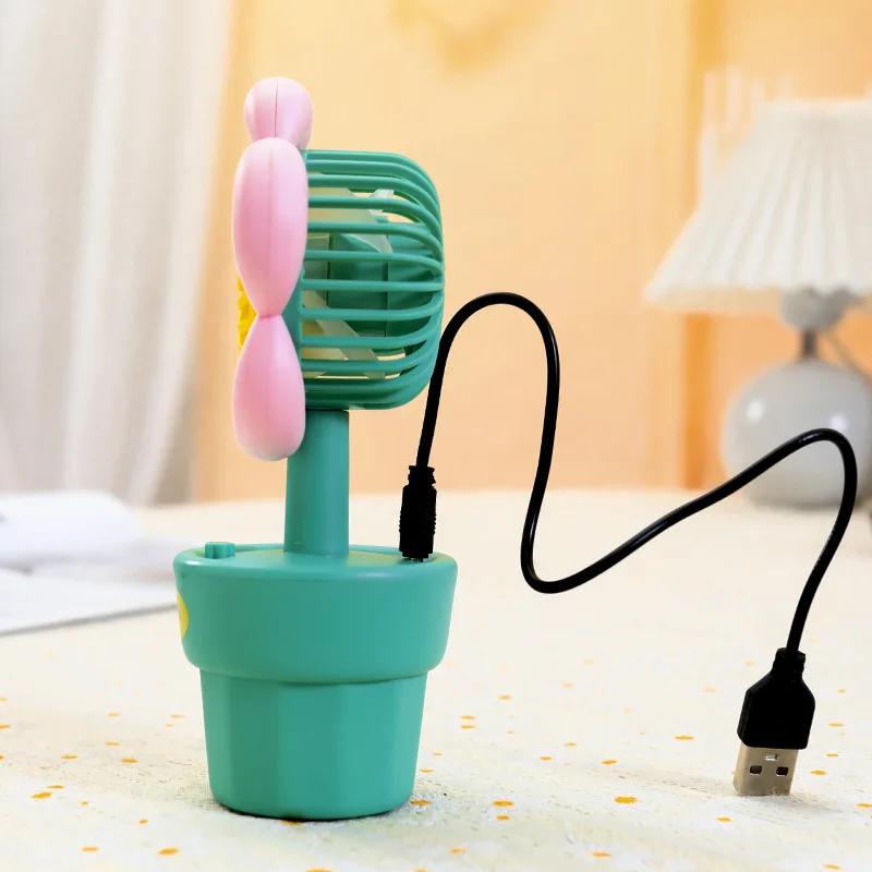 Summer New Handheld Mini Fan Portable USB Charging Convenient Creative Small Flower Fans Desktop To Store Handheld Fan