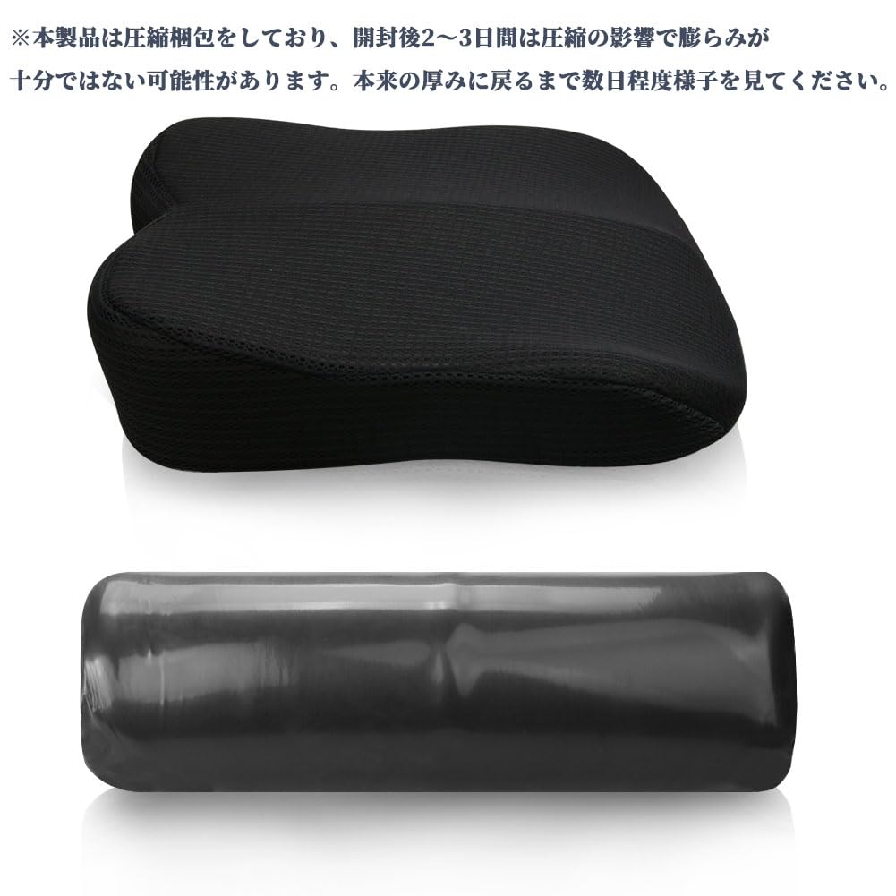 Dickes Kissen für und Auto Bequem und bequem für Ihr Memory-Foam-Kissen für Büro und Stühle, Kissen, Sitze. Gesäß. fahren.