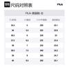 FILA PEITO Breathable And Wear resistant River Trekking Shoes Women's Black F12W522406FBK