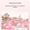 Adoufu Nourishing Shampoo & Aogu Floral Shower Gel Set