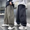 Boys Straight Loose Solid Color Casual Long Work Pants For Big Boys