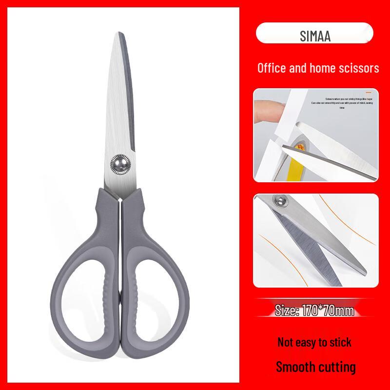 SIMAA 170mm Stainless Steel Rubberized Handle Scissors
