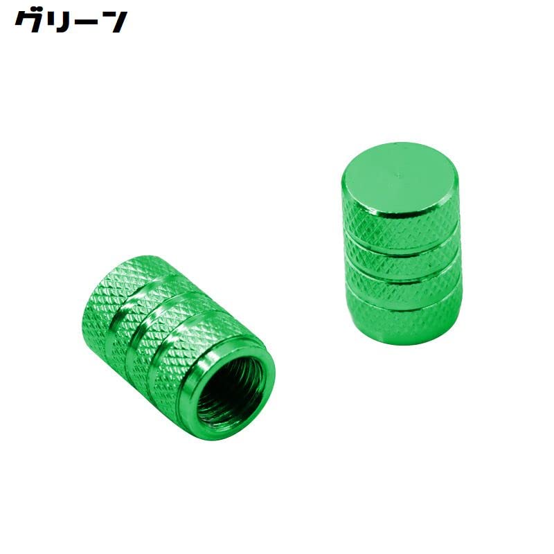 Plus Nao Air Valve Cap, Valve Cover, Set of 4, Valve Stem Cap, Air