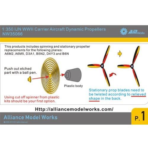 1/350 Japanese Navy Carrier-Based Aircraft Propeller Rotating NW35066