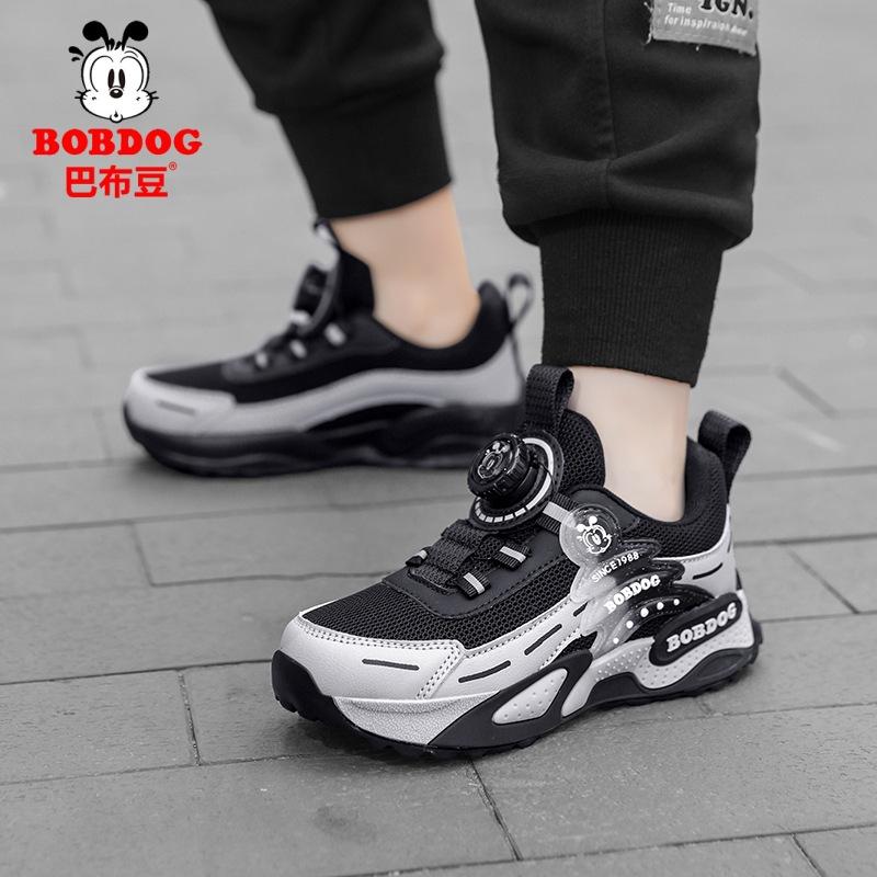 Babu Bean Classmate Boys Shoes Spring and Autumn 2025 New Children's Waterproof Middle and Older Boys Running Shoes Trend