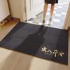 High End Embroidery Entrance Door Mat, Large Entrance Carpet, Foot Mat, Door Mat, Household Anti Dirt and Dust Removal Mat, Outs