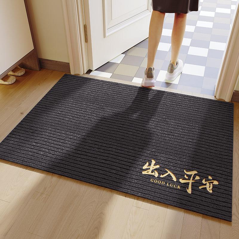 High End Embroidery Entrance Door Mat, Large Entrance Carpet, Foot Mat, Door Mat, Household Anti Dirt and Dust Removal Mat, Outs