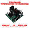 Convertor Boost 900W 15A DC-DC 9V~60V la 10V-120V Afișaj LCD Control Modul Step Up Transformator Regulator de Tensiune de Înaltă Precizie