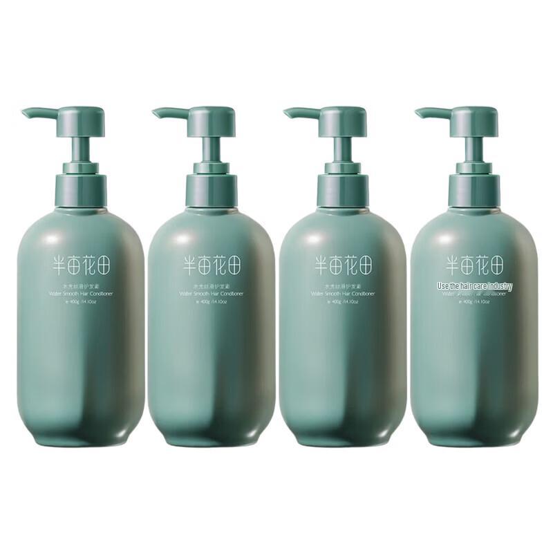 Little Dream Garden Water-Light Silky Hair Conditioner