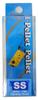 Bassday Lure Pellet SS 138 Mustard Pellet.