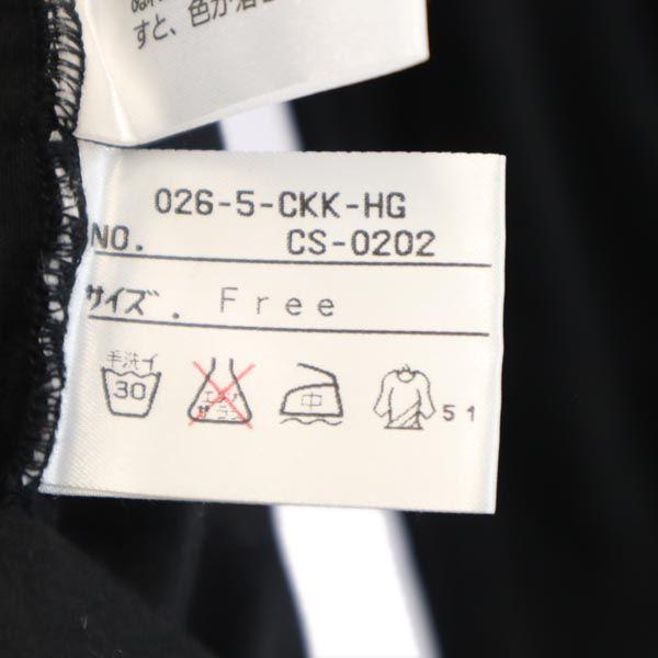 GAULTIER HOMME Objet Made In Japan Long Sleeve T-shirt Free Ron T Men's Used