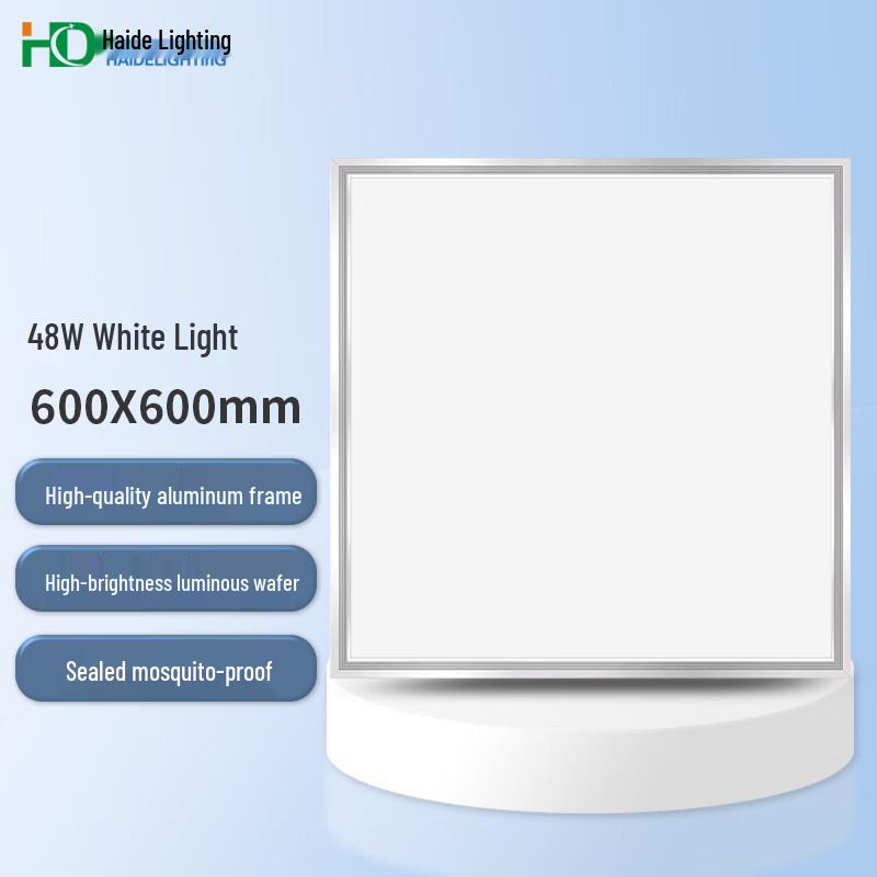 HD Integrated LED Flat Panel Ceiling Light
