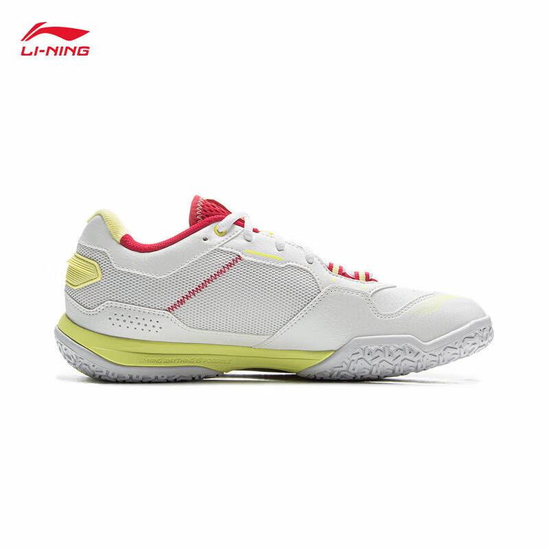 Li-Ning Badminton Shoes Breathable Sneakers