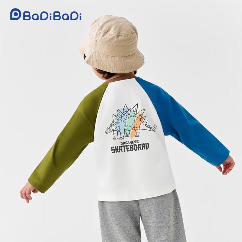 Badi Badi Infant Boy's Long Sleeve T-shirt