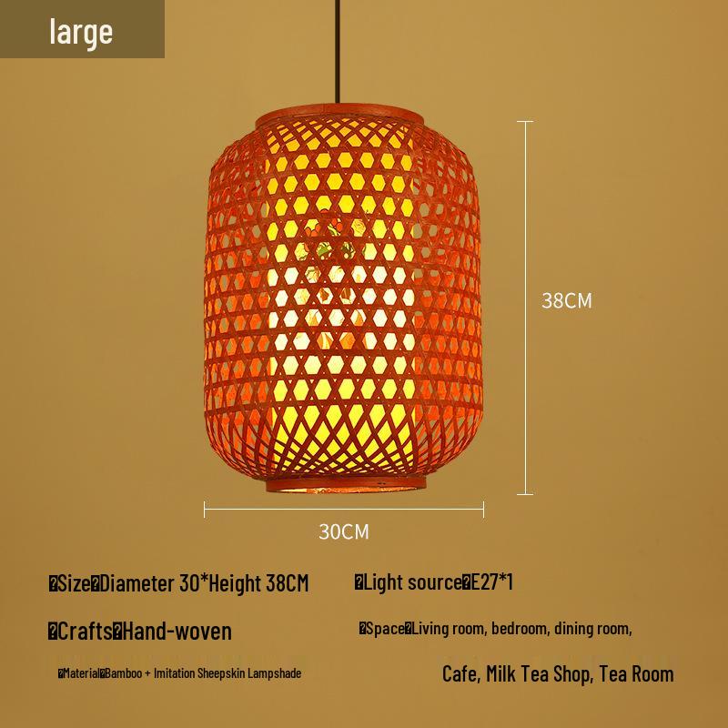 Retro Bamboo Woven Lantern Chandelier - Chinese Hot Pot & Restaurant Outdoor Decor