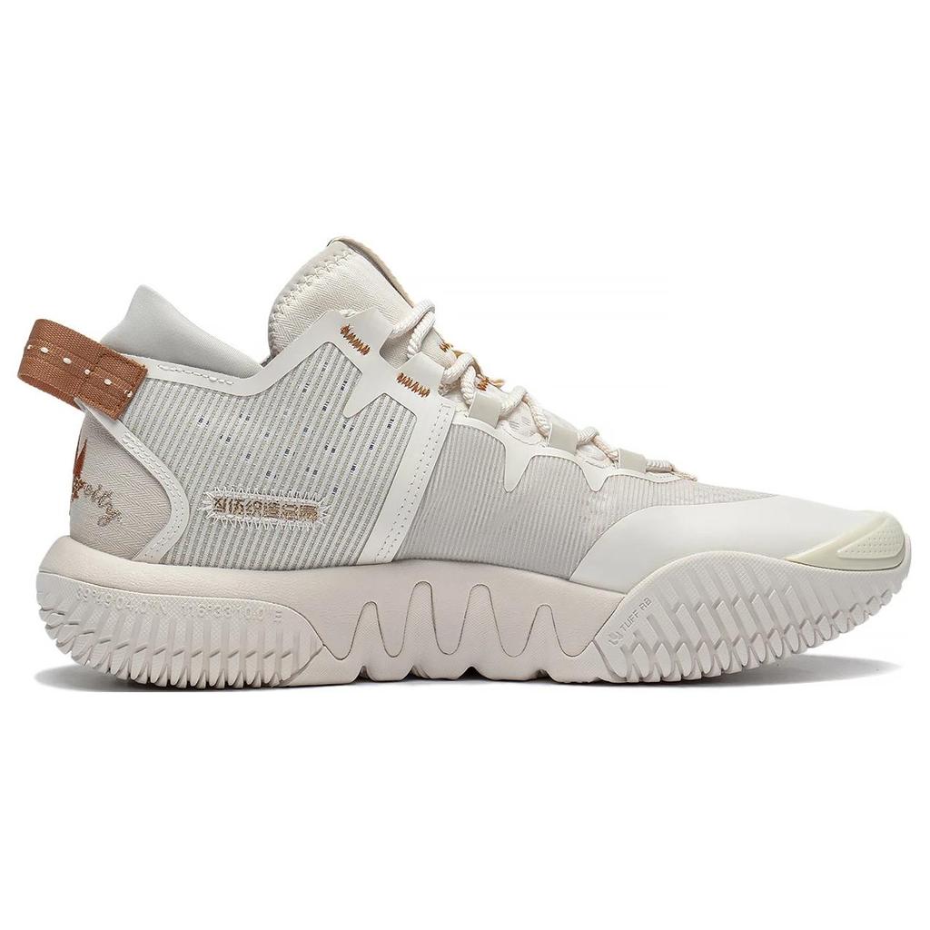 New LINING Badfive 2 Low Basketball Shoes Men Low Top Gray ABFR005-13