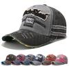 New Baseball Cap for Men and Women Embroidered Versatile Letters Used for Old Washing Hat Outdoor Casual Sun Visor Baseball Cap