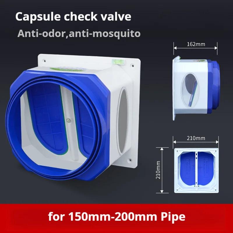 Kitchen Range Hoods Check Valve 150/160/180MM/200MM Pipe Double-ended Air Outlet Fresh ABS Highly Sealable And Heat Resisting