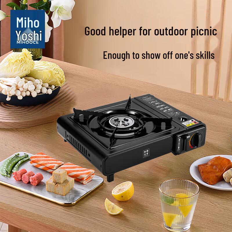 Mihooce Portable Outdoor Cassette Stove