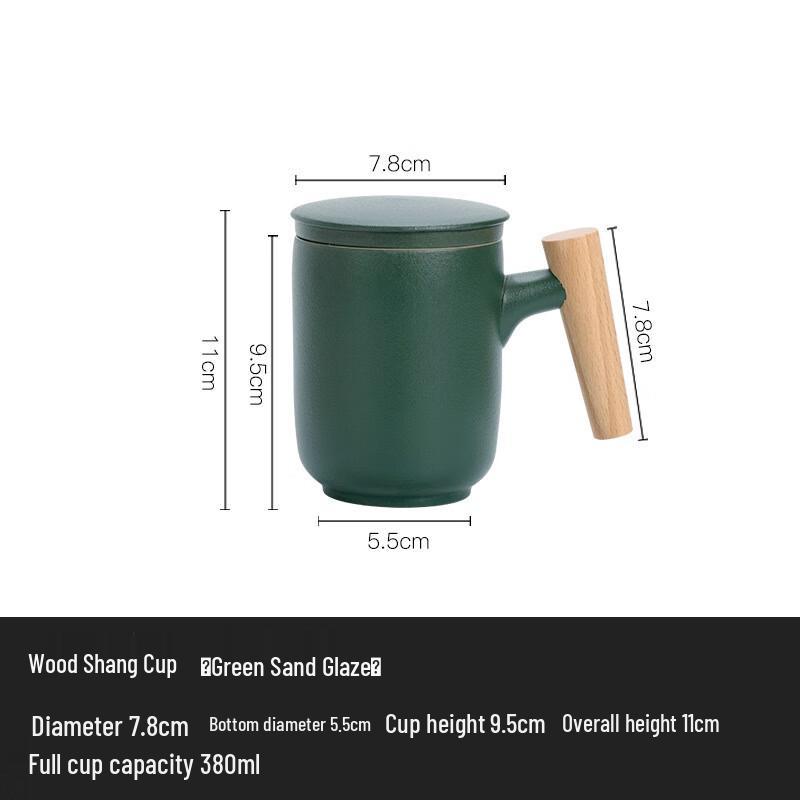 Changbaosen Ceramic Tea Mug with Infuser and Wooden Handle