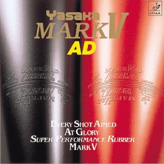 

Yasaka Mark VAD Black 90 C (Medium) B11