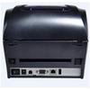 Hanyin HT300 Barcode Label Printer CN Plug (adapter Included)