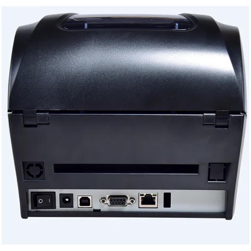 Hanyin HT300 Barcode Label Printer CN Plug (adapter Included)