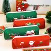 Charmantes weihnachtliches Federmäppchen mit großer Kapazität - Festliches Schreibwarengeschenk