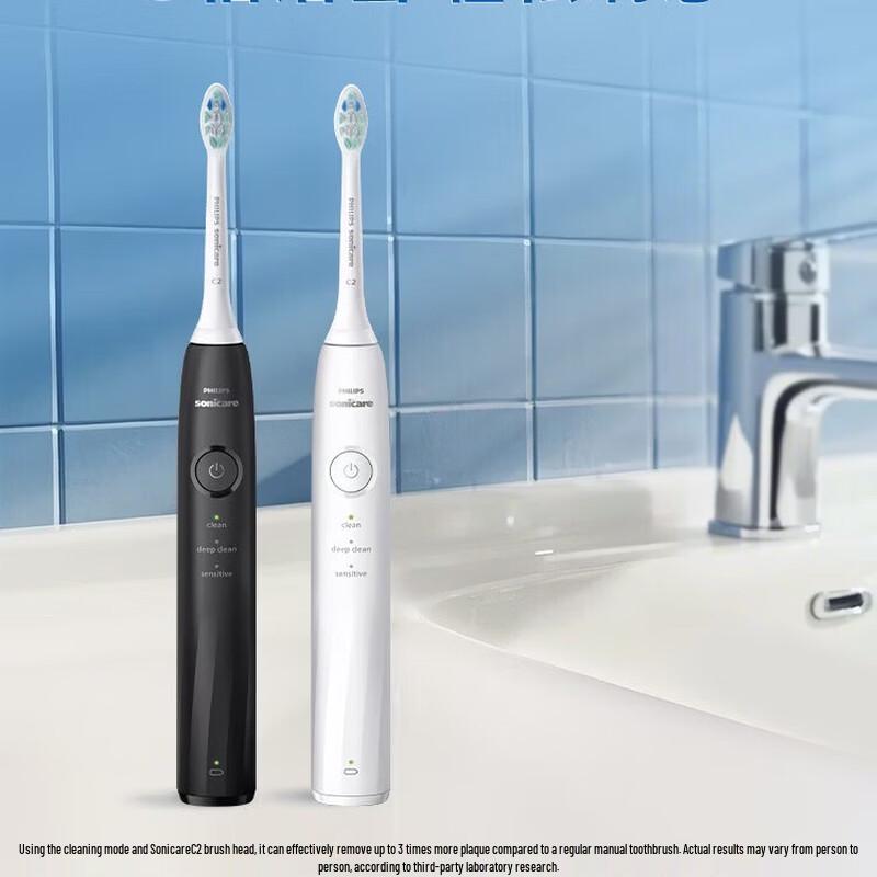 

Philips Sonicare Electric Toothbrush DiamondClean 1 Series CN plug (adapter included)