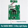 2MOS Speed Switch PCB Electric Drill Board New Electric Hammer Motherboard  Power Tool