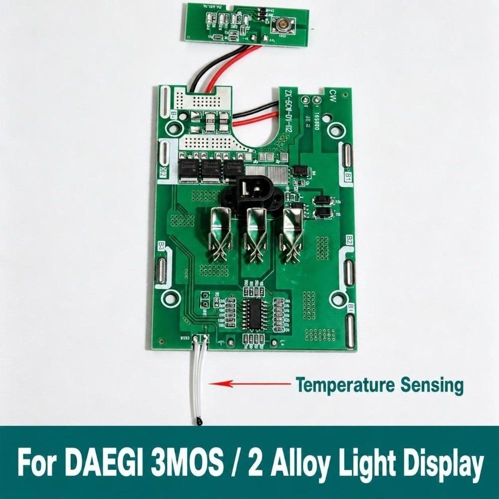 2MOS Speed Switch PCB Electric Drill Board New Electric Hammer Motherboard Power Tool