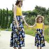 Matching Clothes Family Women Girls Mother And Daughter Floral Dresses New