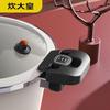 COOKER KING White Jade Enamel Micro Pressure Cooker