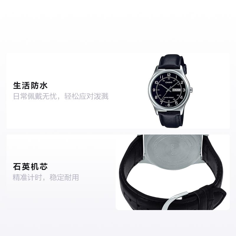 

CASIO STANDARD series DRESS series trendy casual retro classic pointer date day waterproof Quartz leather strap men s watch black dial MTP-V006L-1B2U чёрный