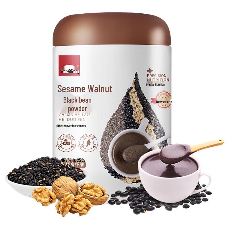 Yan Zai Fang Sesame Walnut Black Bean Powder