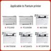 Jingcheng PLUS TL-419H Compatible Toner Cartridge