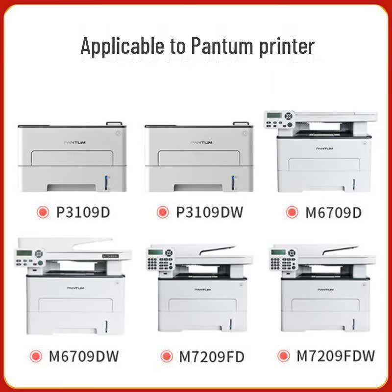 Jingcheng PLUS TL-419H Compatible Toner Cartridge