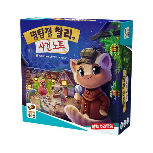 

История детектива Чарли: корейская настольная игра