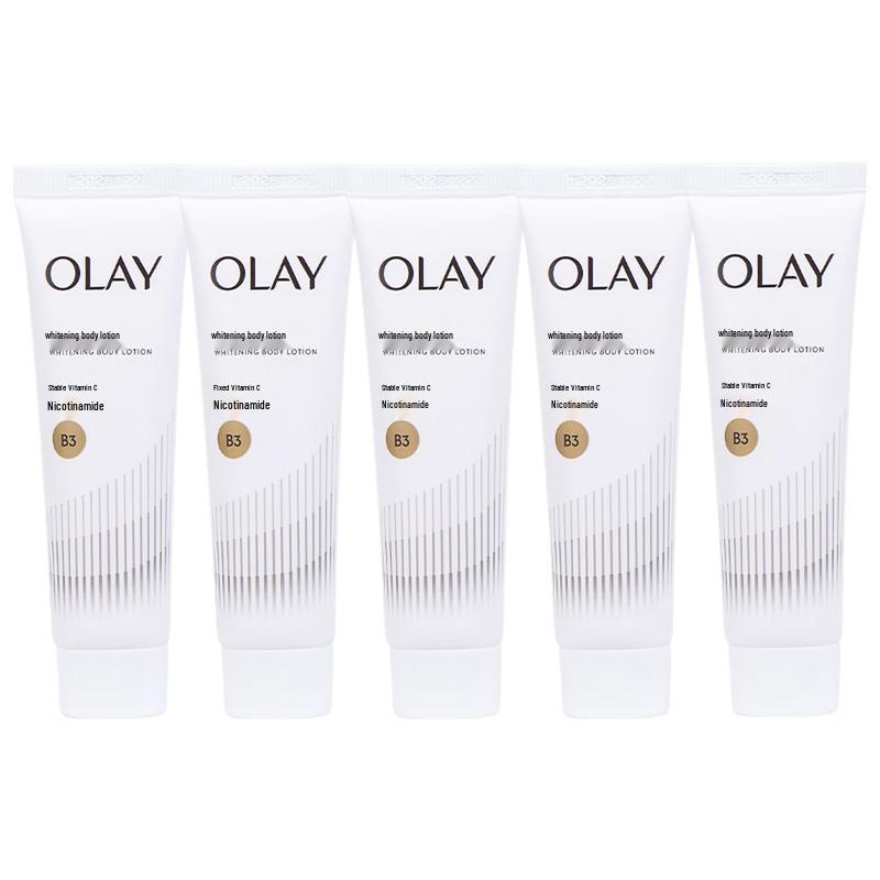 OLAY Sunset Citrus Brightening Body Lotion