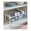 Yamazaki Jitsugyo 5399 Telescopic Storage Rack, 2 Tiers, White, Approximately W27-45XD20XH15.2cm Tower Space Saving Storage Shelf