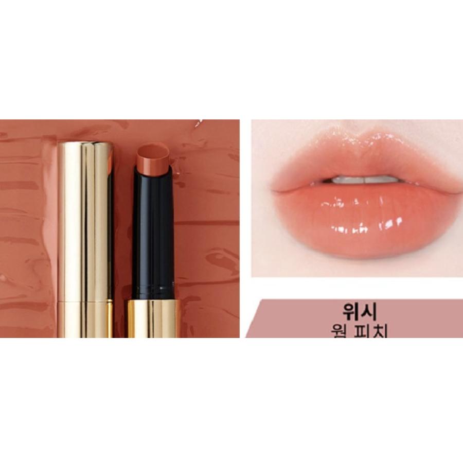 HOURGLASS Phantom volumizing glossy balm