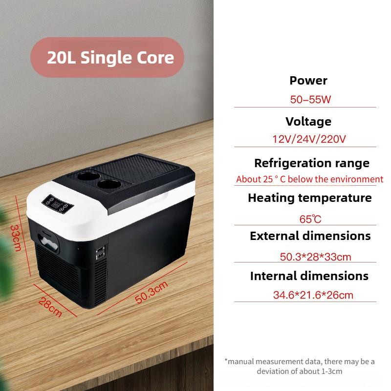 12V/24V Large Capacity Car Refrigerator Car Home Dual-use Small Fridge Mini Portable Digital Display Freezer