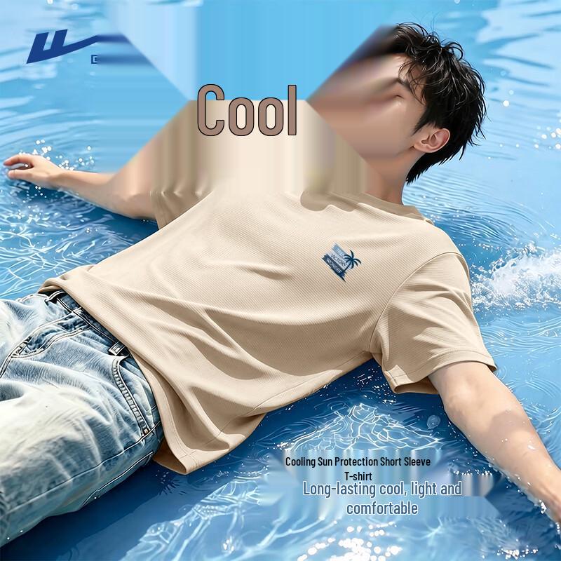 Warrior Men s Ice Silk Quick-Dry Sun Protection T-Shirt 3XL хаки